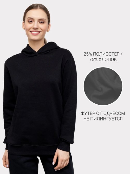 Худи женское в черном цвете с начесом, фото 2 из 25