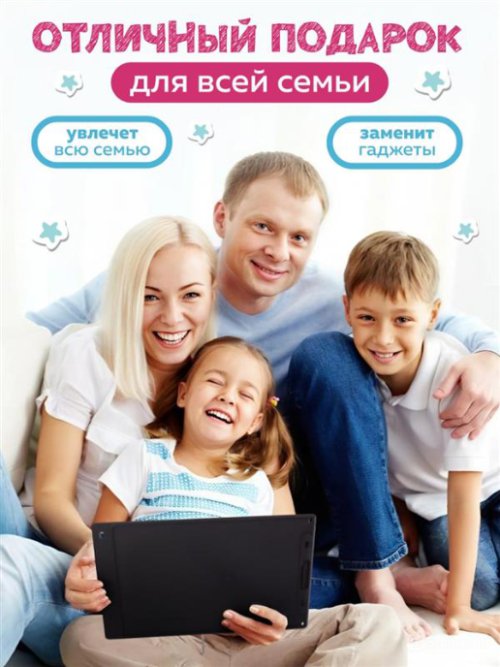 Планшет графический Graphic-1, фото 6 из 238