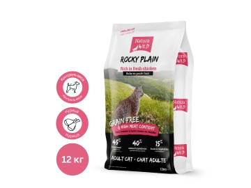 Корм Natura Wild для стерилизованных кошек, со вкусом курицы, Rocky Plain, 12 кг в Минске Зообазар