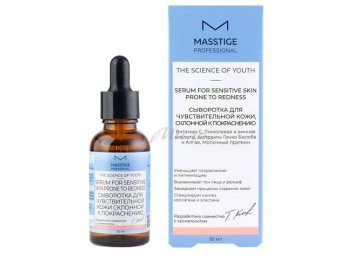 Сыворотка MASSTIGE The Scince Of Youth для чувствительной кожи, склонной к покраснению, 30 мл