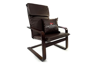Кресло-качалка Calviano Soft 1 (коричневый PU)