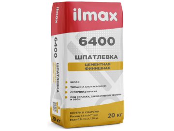 Шпатлевка цементная финишная белая ilmax 6400 20 кг
