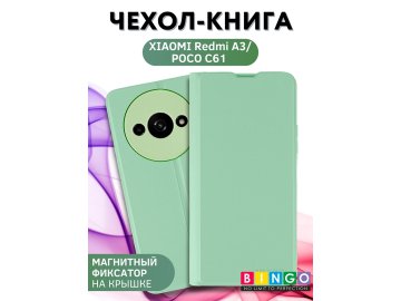 Bingo Magnetic для Redmi A3, зеленый
