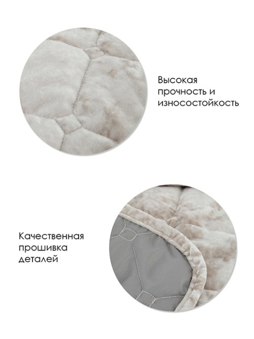 Покрывало «Кристалл» 140х220 см, фото 4 из 57