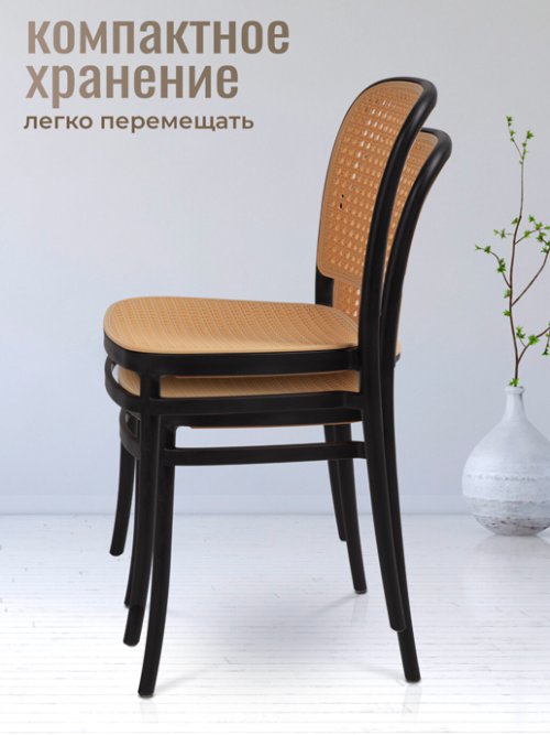 Кресло обеденное Sun, фото 3 из 42