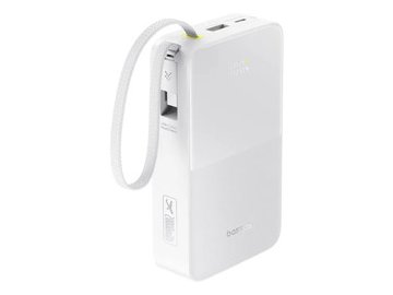 Внешний аккумулятор Baseus EnerFill FC51 Bipow2 Pro Power Bank 20000mAh (белый)