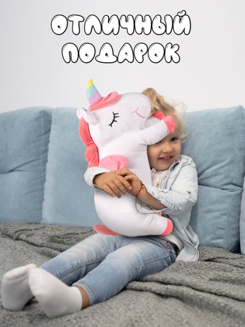 Подушка Единорог, фото 5 из 30
