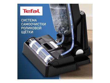 Вертикальный моющий пылесос TEFAL GF5035F0 на акции в магазинах 5 элемент