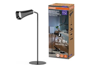 Светодиодный светильник-транформер OSRAM DESKLIGHT MS TABLELUX 4607194234745