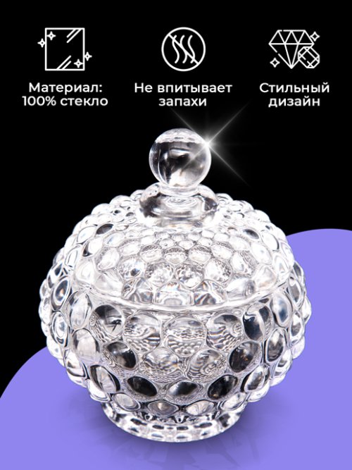 Сахарница Honey, фото 3 из 33