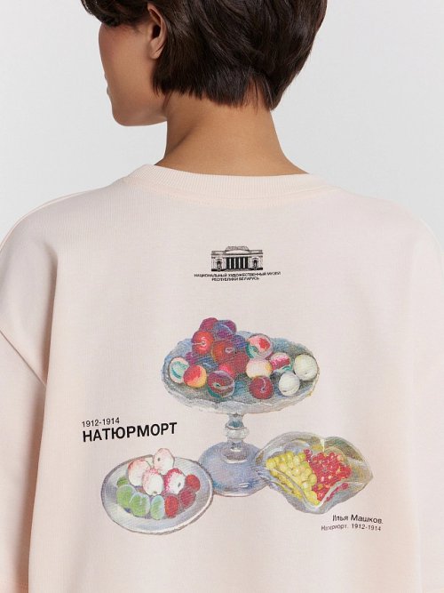 Футболка женская розовая с принтом "Натюрморт, И. Машков", фото 7 из 8