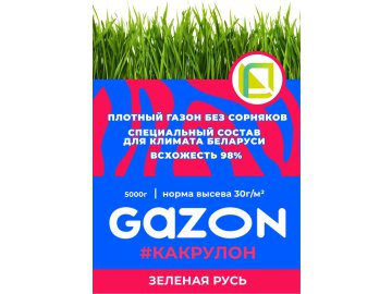 Травосмесь Газон как Рулон 5кг