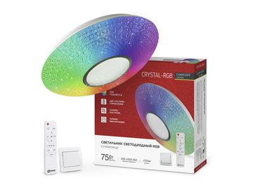 Светильник светодиодный IN HOME COMFORT CRYSTAL-RGB (4690612059983)