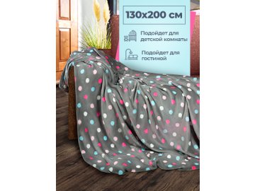 Плед Флиссе 169