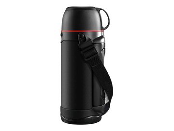 Термос VITAX Active Prime in travel VX-3417