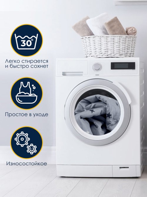 Одеяло стеганое Mini, фото 6 из 21