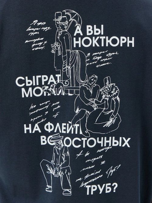 Футболка мужская синяя с принтом, фото 6 из 14