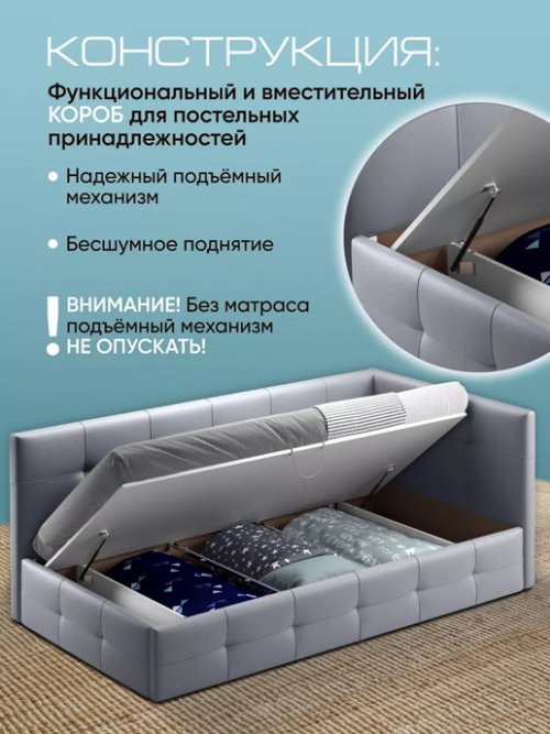 Кровать Босс NEW, фото 20 из 92