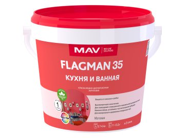 Краска FLAGMAN 35 кухня и ванная (ВД-АК-2035) белая матовая  1л (1,1кг)