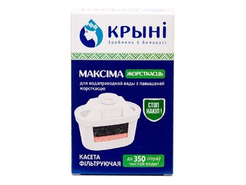 Кассета фильтрующая КРЫНI Максiма жорсткасць