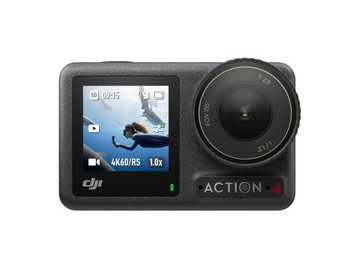 Экшн-камера DJI Osmo Action 4 Adventure Combo (2024268)