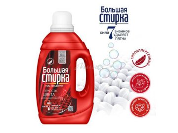 Гель для стирки БОЛЬШАЯ СТИРКА Color концентрированный, 1200 г