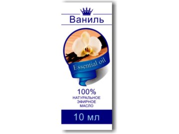 Масло эфирное натуральное Ваниль 10мл