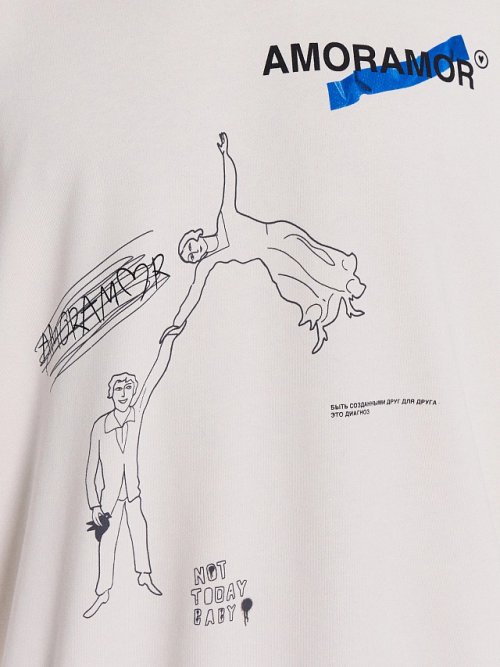 Худи мужское бело-бежевое с печатью, фото 6 из 7