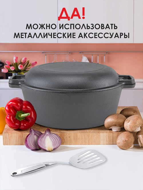 Кастрюля чугунная Brazier/ Brazier/A, фото 7 из 17