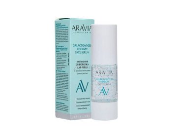 Сыворотка для лица ARAVIA Laboratories ампульная с пробиотическим фильтратом, 30 мл