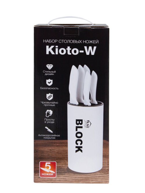 Набор столовых ножей Kioto-W, фото 13 из 42