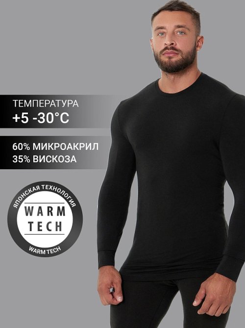 Прилегающий лонгслив "термо" черного цвета, фото 1 из 28
