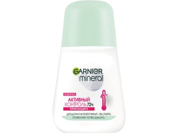 Дез.рол."GARNIER"(Актив.контроль)50мл на акции в магазинах Евроопт