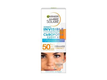 Сыворотка солнцезащитная для лица GARNIER Ambre Solaire Invisible Супер UV SPF50+, 30 мл