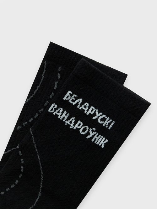 НОСКИ МУЖСКИЕ, фото 6 из 24