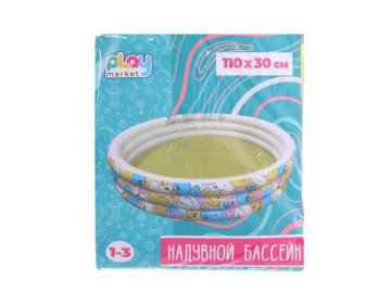 Бассейн надувной для детей 1-3 года 110 х 30 см, арт. 92005