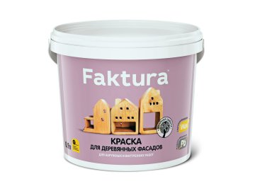 Краска FAKTURA для деревянных фасадов белая база А,вед.0,9л