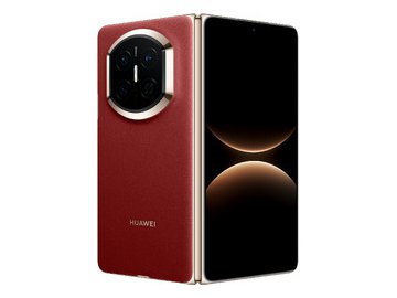 Смартфон Huawei Mate X7 DEL-LX9 Dual SIM 16GB/512GB (туманный красный) на акции в магазинах 5 элемент