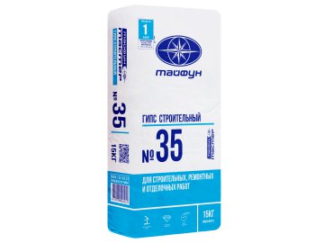 Гипс строительный Тайфун Мастер №35,15 кг