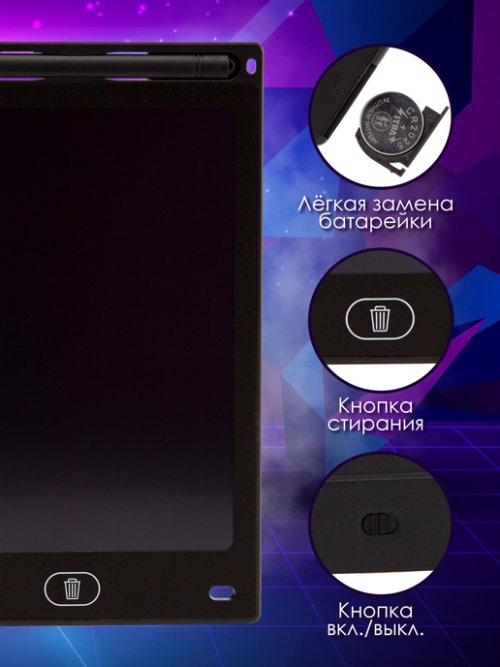 Планшет графический Arts-1, фото 6 из 238