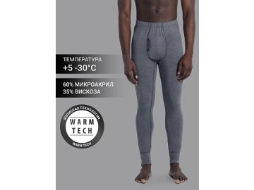 Кальсоны "термо" мужские в сером цвете Марк Формель