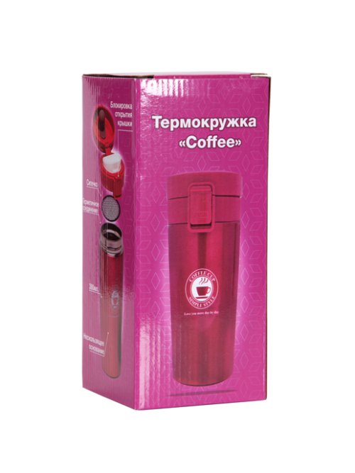 Термокружка Coffee, фото 55 из 55