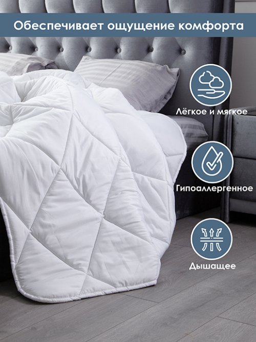 Одеяло стеганое Grand, фото 6 из 70