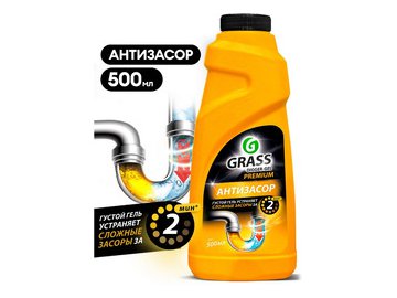 Средство для труб Grass DIGGER-GEL Premium Антизасор 125971 0.5 л