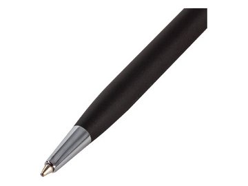 Ручка подарочная шариковая Arrow Chrome Grey GALANT 140652 5 элемент