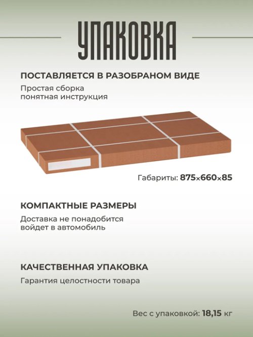 Стол журнальный трансформер Лофт, фото 8 из 84