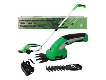 Кусторез + ножницы Zitrek ZKGS3.6 Pro (082-2031)