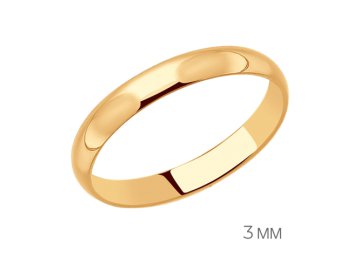 Кольцо обручальное Diamant, красное золото 585 проба