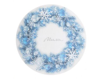 Салфетка сервировочная НГ 38 см, арт. SLWUIS-225 Мила