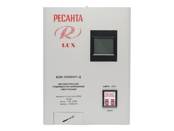 Стабилизатор напряжения Ресанта Lux АСН-10000Н/1-Ц (63/6/18)